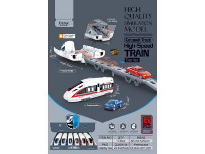 <img src='photo/A/JA1037222.jpg'width='400' height='300'>