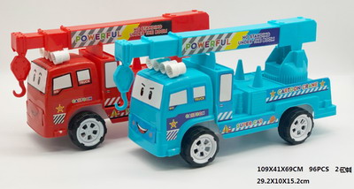 <img src='photo/A/JA106433.jpg'width='400' height='300'>