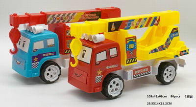 <img src='photo/A/JA106438.jpg'width='400' height='300'>