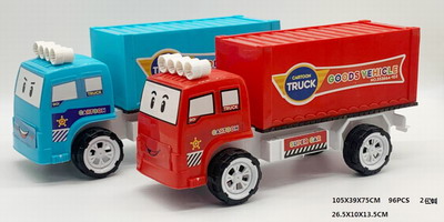 <img src='photo/A/JA106447.jpg'width='400' height='300'>