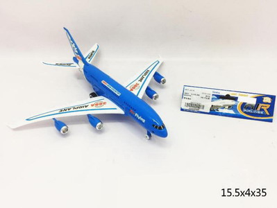 <img src='photo/A/JA106478.jpg'width='400' height='300'>