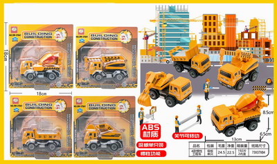 <img src='photo/A/JA106484.jpg'width='400' height='300'>