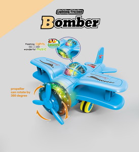 <img src='photo/A/JA106489.jpg'width='400' height='300'>