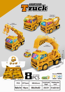 <img src='photo/A/JA106492.jpg'width='400' height='300'>