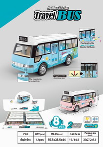 <img src='photo/A/JA106493.jpg'width='400' height='300'>