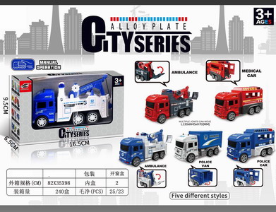 <img src='photo/A/JA113794.jpg'width='400' height='300'>