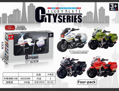 <img src='photo/A/JA113803.jpg'width='400' height='300'>