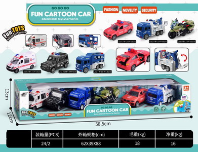 <img src='photo/A/JA113808.jpg'width='400' height='300'>