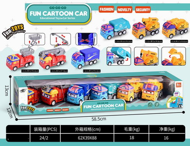 <img src='photo/A/JA113810.jpg'width='400' height='300'>