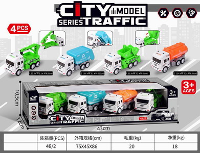 <img src='photo/A/JA113812.jpg'width='400' height='300'>