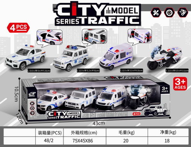 <img src='photo/A/JA113817.jpg'width='400' height='300'>