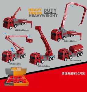 <img src='photo/A/JA113840.jpg'width='400' height='300'>