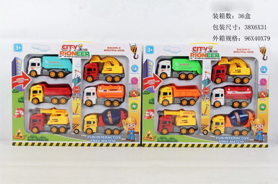 <img src='photo/A/JA113841.jpg'width='400' height='300'>