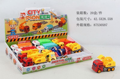 <img src='photo/A/JA113844.jpg'width='400' height='300'>