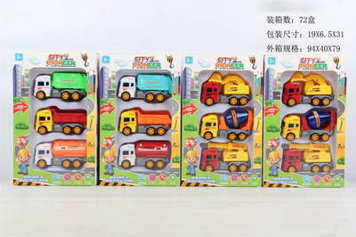 <img src='photo/A/JA113847.jpg'width='400' height='300'>