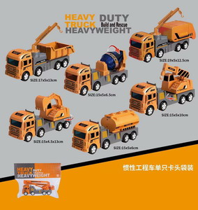 <img src='photo/A/JA113864.jpg'width='400' height='300'>