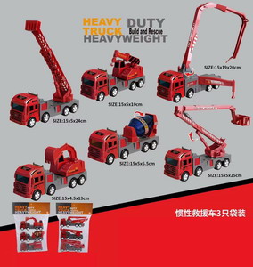 <img src='photo/A/JA113866.jpg'width='400' height='300'>