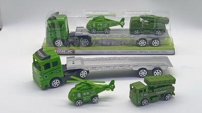 <img src='photo/A/JA114264.jpg'width='400' height='300'>