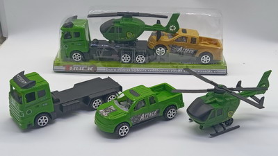 <img src='photo/A/JA114282.jpg'width='400' height='300'>