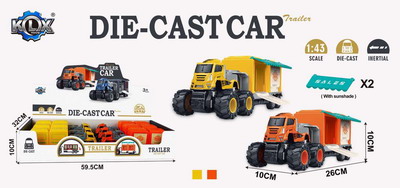 <img src='photo/A/JA114316.jpg'width='400' height='300'>