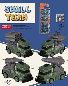 <img src='photo/A/JA114323.jpg'width='400' height='300'>