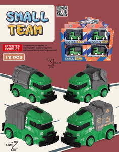 <img src='photo/A/JA114332.jpg'width='400' height='300'>