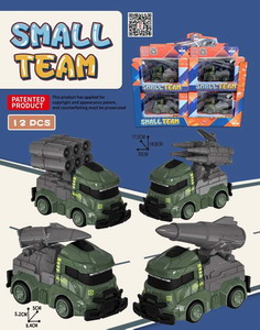 <img src='photo/A/JA114333.jpg'width='400' height='300'>