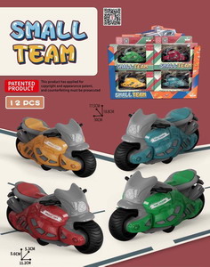 <img src='photo/A/JA114334.jpg'width='400' height='300'>