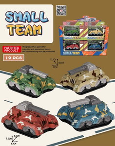 <img src='photo/A/JA114335.jpg'width='400' height='300'>