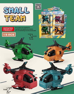 <img src='photo/A/JA114338.jpg'width='400' height='300'>