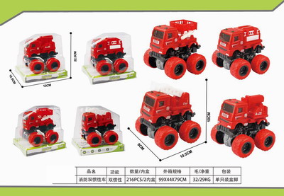 <img src='photo/A/JA116363.jpg'width='400' height='300'>