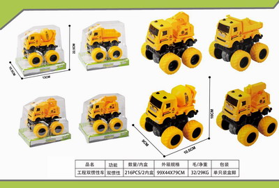 <img src='photo/A/JA116364.jpg'width='400' height='300'>