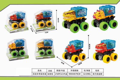 <img src='photo/A/JA116371.jpg'width='400' height='300'>