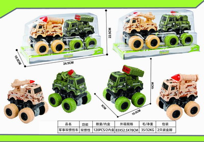 <img src='photo/A/JA116372.jpg'width='400' height='300'>