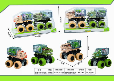 <img src='photo/A/JA116380.jpg'width='400' height='300'>