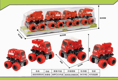 <img src='photo/A/JA116383.jpg'width='400' height='300'>