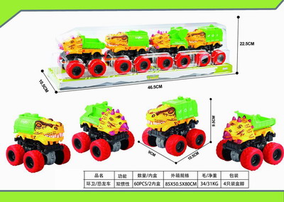 <img src='photo/A/JA116389.jpg'width='400' height='300'>