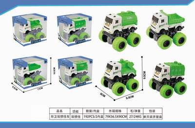 <img src='photo/A/JA116395.jpg'width='400' height='300'>