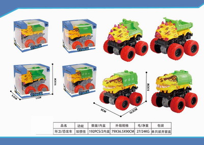 <img src='photo/A/JA116399.jpg'width='400' height='300'>