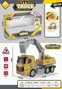 <img src='photo/A/JA116404.jpg'width='400' height='300'>