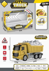 <img src='photo/A/JA116407.jpg'width='400' height='300'>