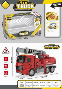 <img src='photo/A/JA116415.jpg'width='400' height='300'>