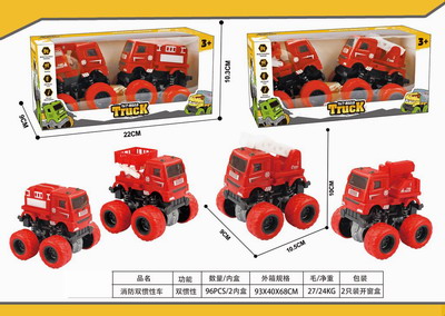 <img src='photo/A/JA116436.jpg'width='400' height='300'>