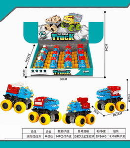 <img src='photo/A/JA116450.jpg'width='400' height='300'>