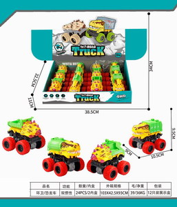 <img src='photo/A/JA116452.jpg'width='400' height='300'>