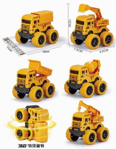 <img src='photo/A/JA116802.jpg'width='400' height='300'>