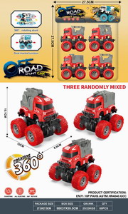 <img src='photo/A/JA116817.jpg'width='400' height='300'>