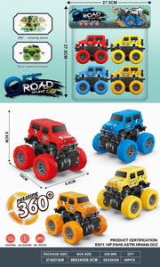 <img src='photo/A/JA116820.jpg'width='400' height='300'>