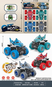 <img src='photo/A/JA116823.jpg'width='400' height='300'>