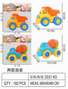 <img src='photo/A/JA116825.jpg'width='400' height='300'>